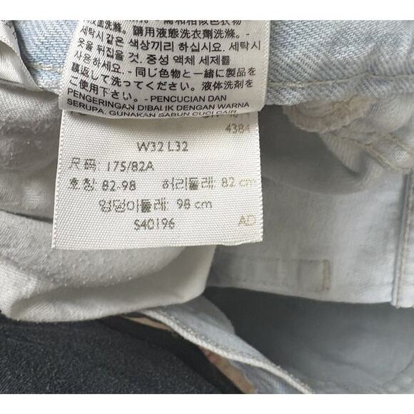 Levi’s 505 Men’s Jeans 32x32 Light Wash Straight Fit USA Denim W32 L32 - Picture 6 of 6